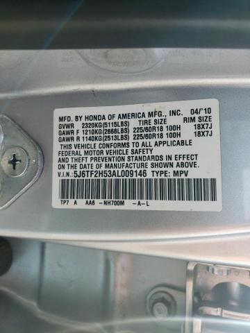 Photo 11 VIN: 5J6TF2H53AL009146 - HONDA ACCORD 