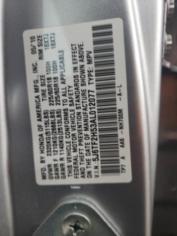 Photo 11 VIN: 5J6TF2H53AL012077 - HONDA ACCORD 