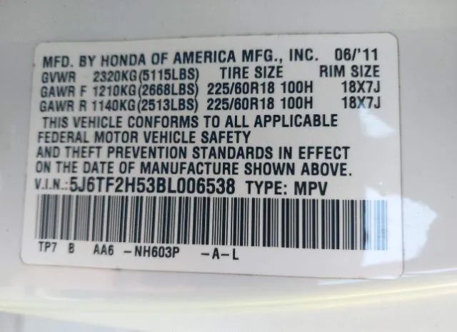 Photo 8 VIN: 5J6TF2H53BL006538 - HONDA ACCORD 