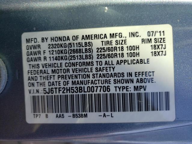 Photo 12 VIN: 5J6TF2H53BL007706 - HONDA ACCORD 