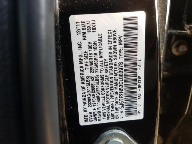 Photo 9 VIN: 5J6TF2H53CL003978 - HONDA ACCORD CRO 