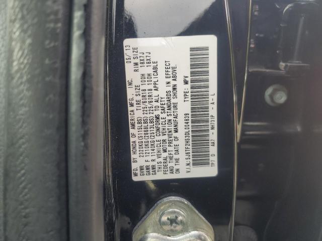 Photo 11 VIN: 5J6TF2H53DL004839 - HONDA CROSSTOUR 