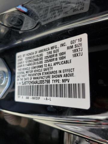 Photo 9 VIN: 5J6TF2H54AL005798 - HONDA ACCORD 