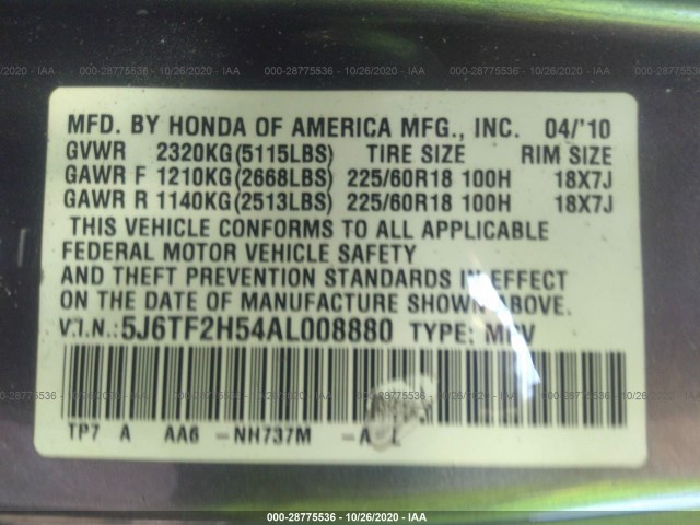 Photo 8 VIN: 5J6TF2H54AL008880 - HONDA ACCORD CROSSTOUR 