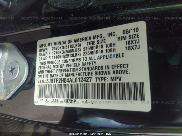 Photo 8 VIN: 5J6TF2H54AL012427 - HONDA ACCORD CROSSTOUR 