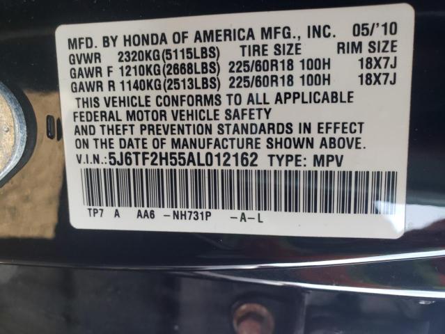 Photo 12 VIN: 5J6TF2H55AL012162 - HONDA ACCORD 