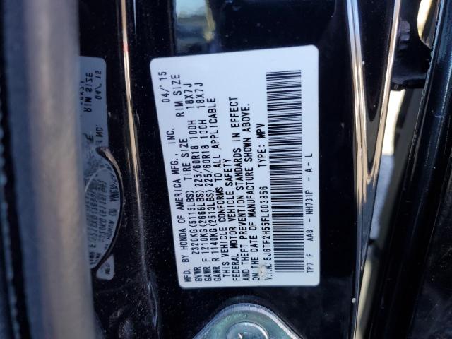 Photo 11 VIN: 5J6TF2H55FL003856 - HONDA CROSSTOUR 