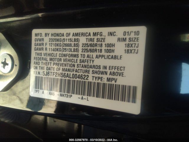 Photo 8 VIN: 5J6TF2H56AL004622 - HONDA ACCORD CROSSTOUR 