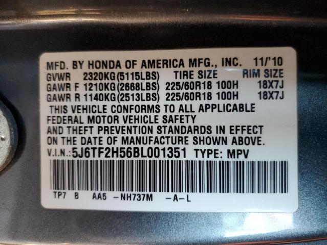 Photo 12 VIN: 5J6TF2H56BL001351 - HONDA CROSSTOUR 