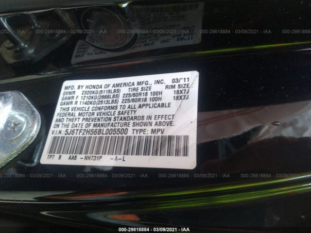 Photo 8 VIN: 5J6TF2H56BL005500 - HONDA ACCORD CROSSTOUR 