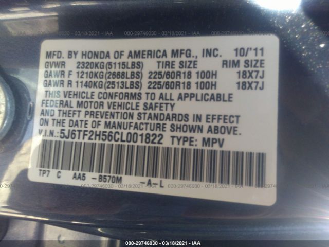 Photo 8 VIN: 5J6TF2H56CL001822 - HONDA CROSSTOUR 