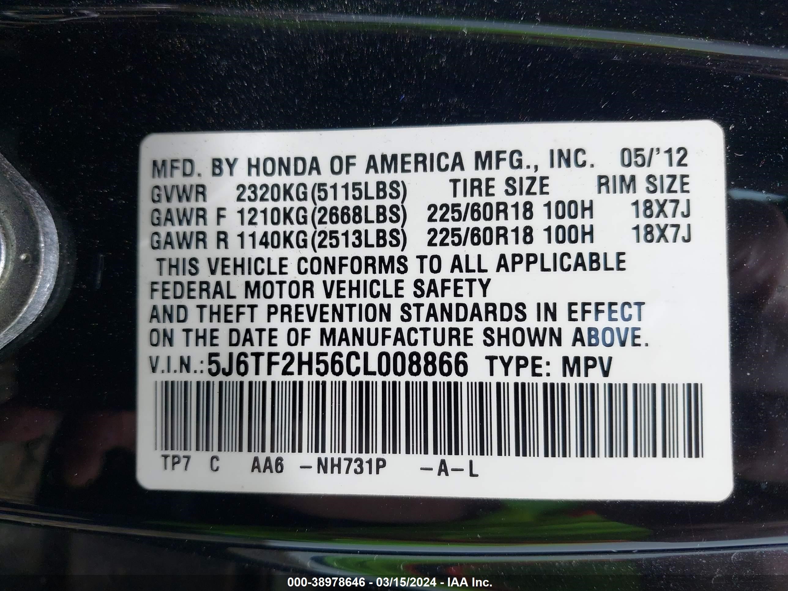 Photo 8 VIN: 5J6TF2H56CL008866 - HONDA CROSSTOUR 