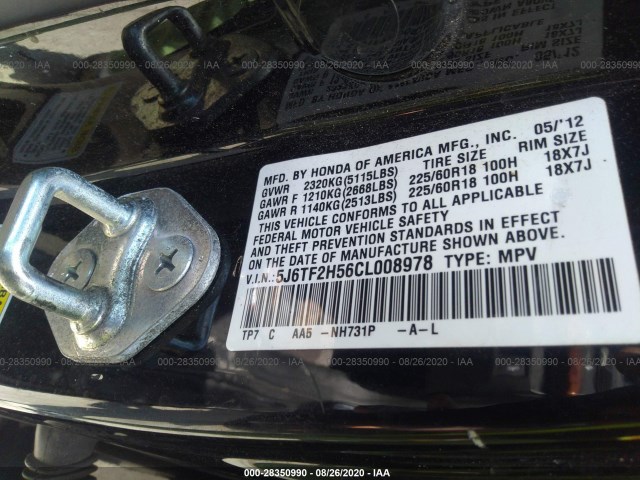 Photo 8 VIN: 5J6TF2H56CL008978 - HONDA CROSSTOUR 