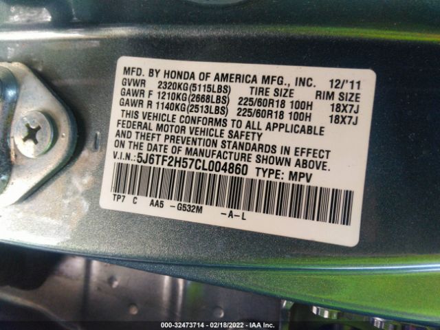 Photo 8 VIN: 5J6TF2H57CL004860 - HONDA CROSSTOUR 