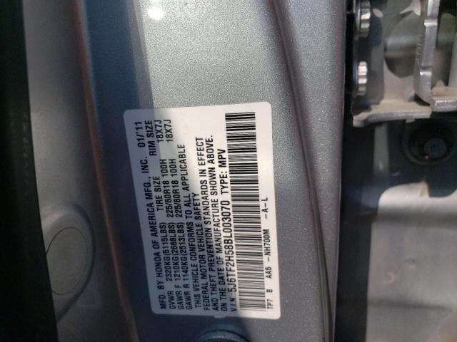 Photo 12 VIN: 5J6TF2H58BL003070 - HONDA ACCORD CRO 