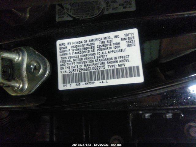 Photo 8 VIN: 5J6TF2H58CL002275 - HONDA CROSSTOUR 