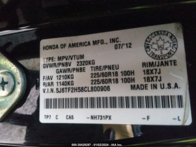 Photo 8 VIN: 5J6TF2H58CL800906 - HONDA CROSSTOUR 