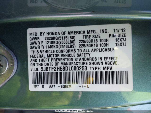 Photo 8 VIN: 5J6TF2H58DL000253 - HONDA CROSSTOUR 