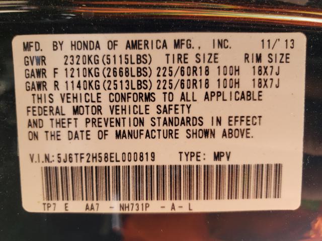 Photo 9 VIN: 5J6TF2H58EL000819 - HONDA CROSSTOUR 