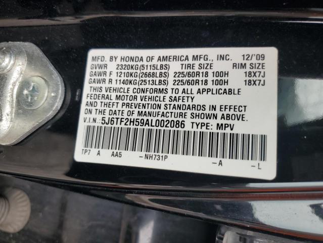 Photo 12 VIN: 5J6TF2H59AL002086 - HONDA ACCORD CRO 