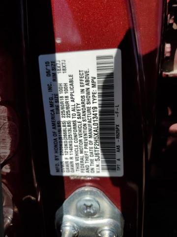 Photo 11 VIN: 5J6TF2H5XAL013419 - HONDA ACCORD 