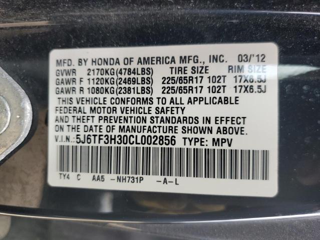 Photo 9 VIN: 5J6TF3H30CL002856 - HONDA CROSSTOUR 