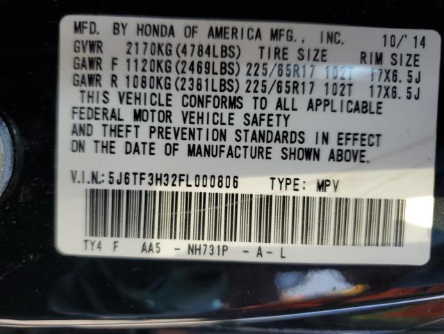 Photo 11 VIN: 5J6TF3H32FL000806 - HONDA CROSSTOUR 