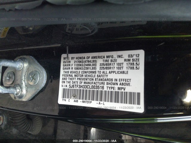 Photo 8 VIN: 5J6TF3H33CL003516 - HONDA CROSSTOUR 