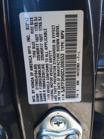 Photo 11 VIN: 5J6TF3H50CL006553 - HONDA CROSSTOUR 