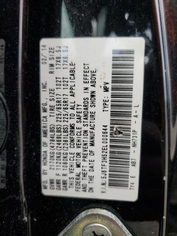 Photo 12 VIN: 5J6TF3H52EL000644 - HONDA CROSSTOUR 