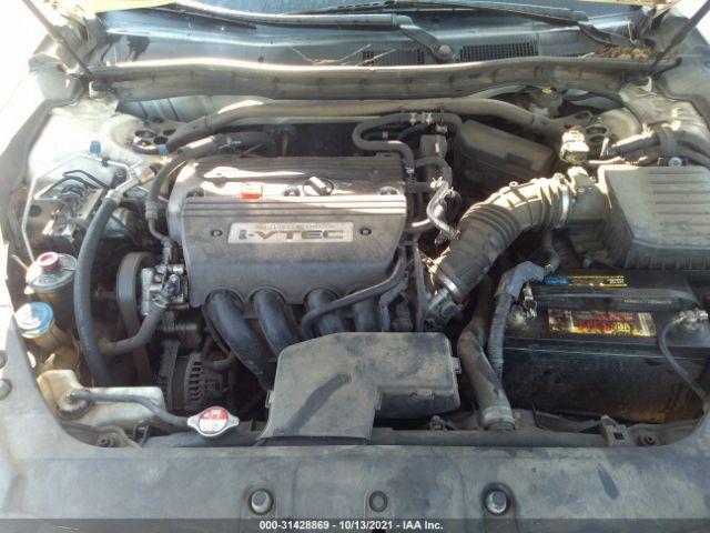 Photo 9 VIN: 5J6TF3H54CL003185 - HONDA CROSSTOUR 