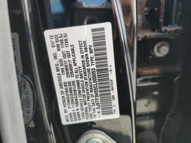 Photo 9 VIN: 5J6TF3H55CL000053 - HONDA CROSSTOUR 