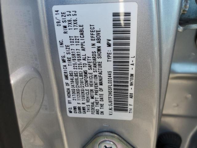 Photo 12 VIN: 5J6TF3H55FL000445 - HONDA CROSSTOUR 