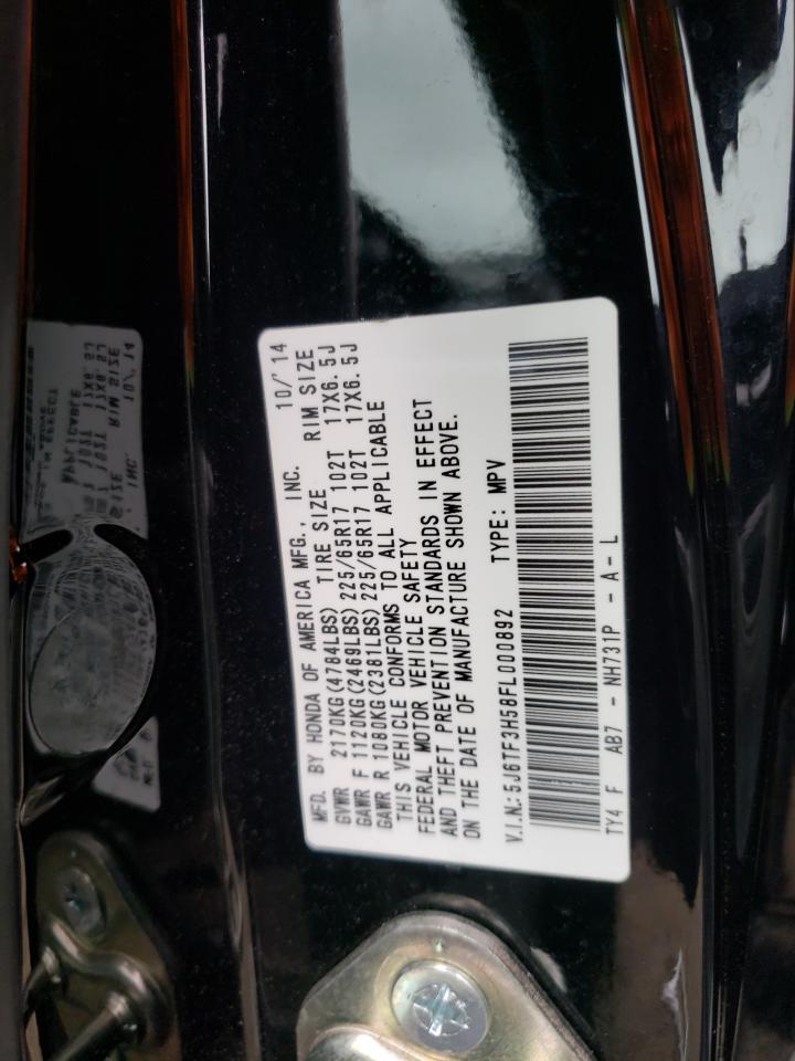 Photo 9 VIN: 5J6TF3H58FL000892 - HONDA CROSSTOUR 