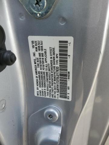 Photo 12 VIN: 5J6YH17375L017833 - HONDA ELEMENT LX 