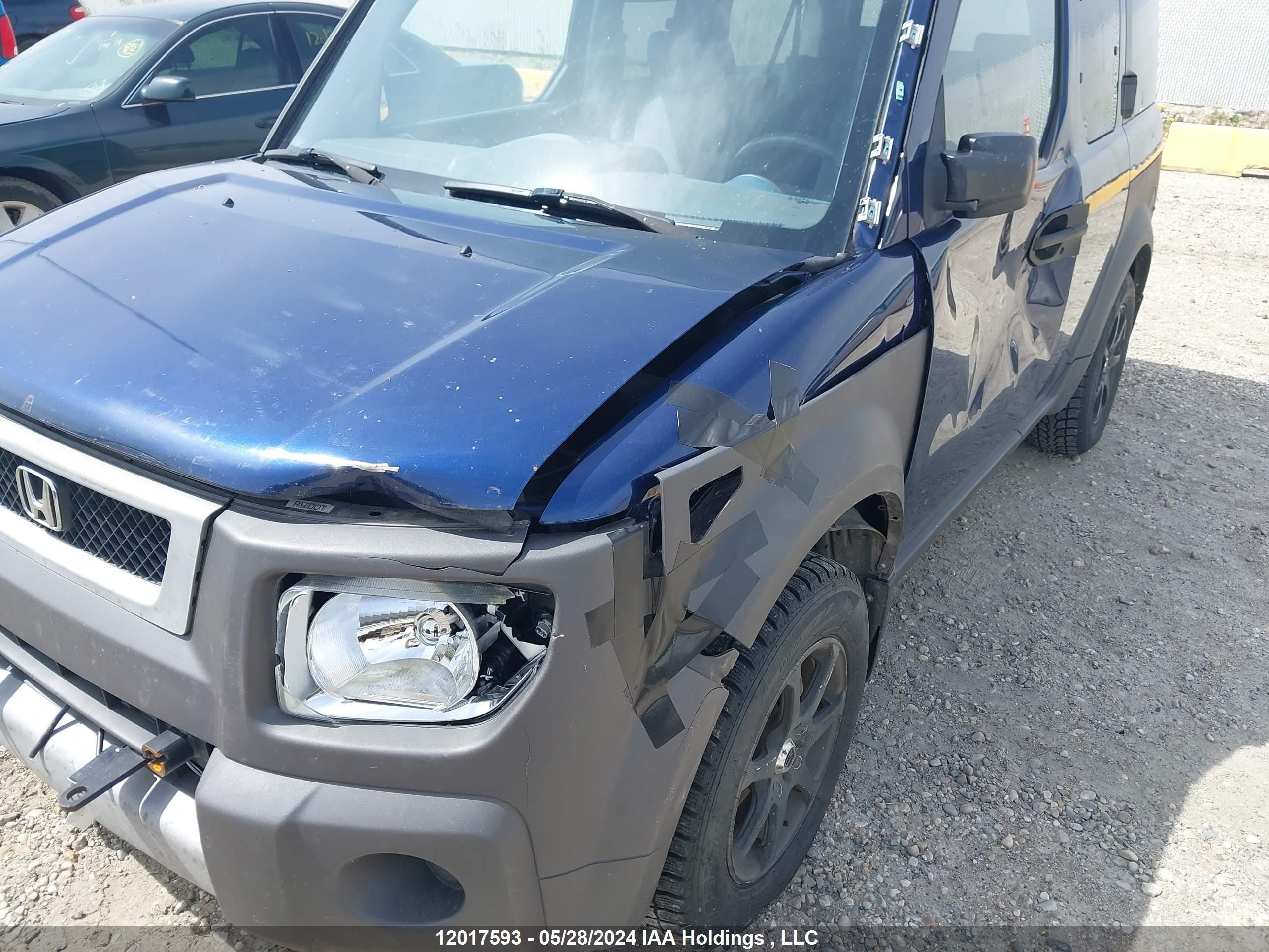 Photo 5 VIN: 5J6YH17573L801931 - HONDA ELEMENT 