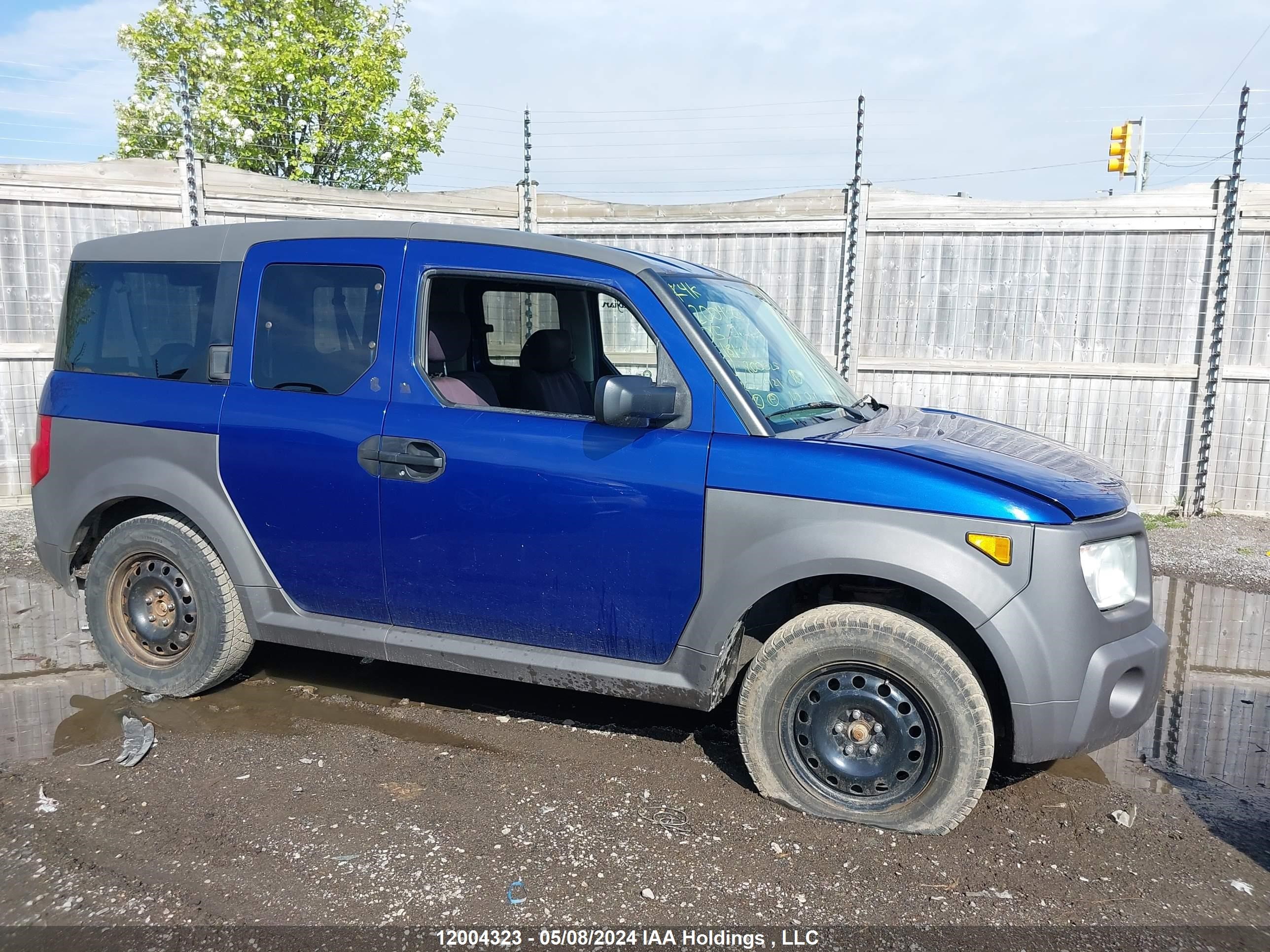 Photo 12 VIN: 5J6YH17605L800325 - HONDA ELEMENT 