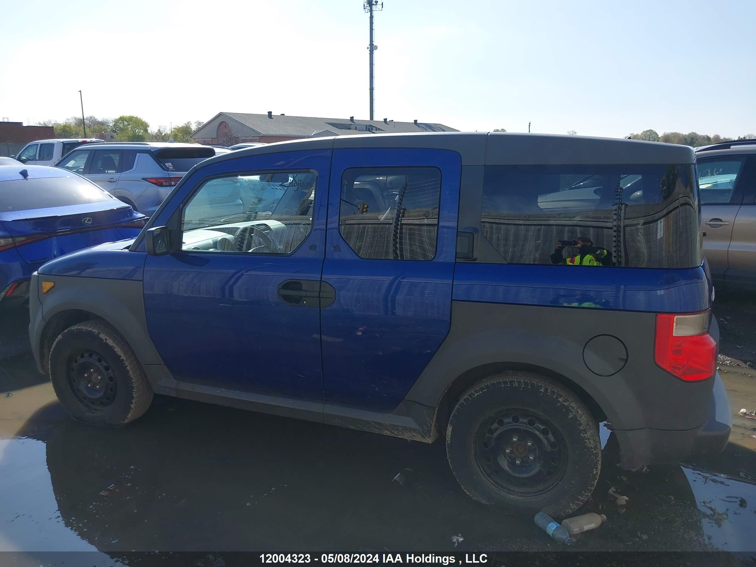 Photo 13 VIN: 5J6YH17605L800325 - HONDA ELEMENT 