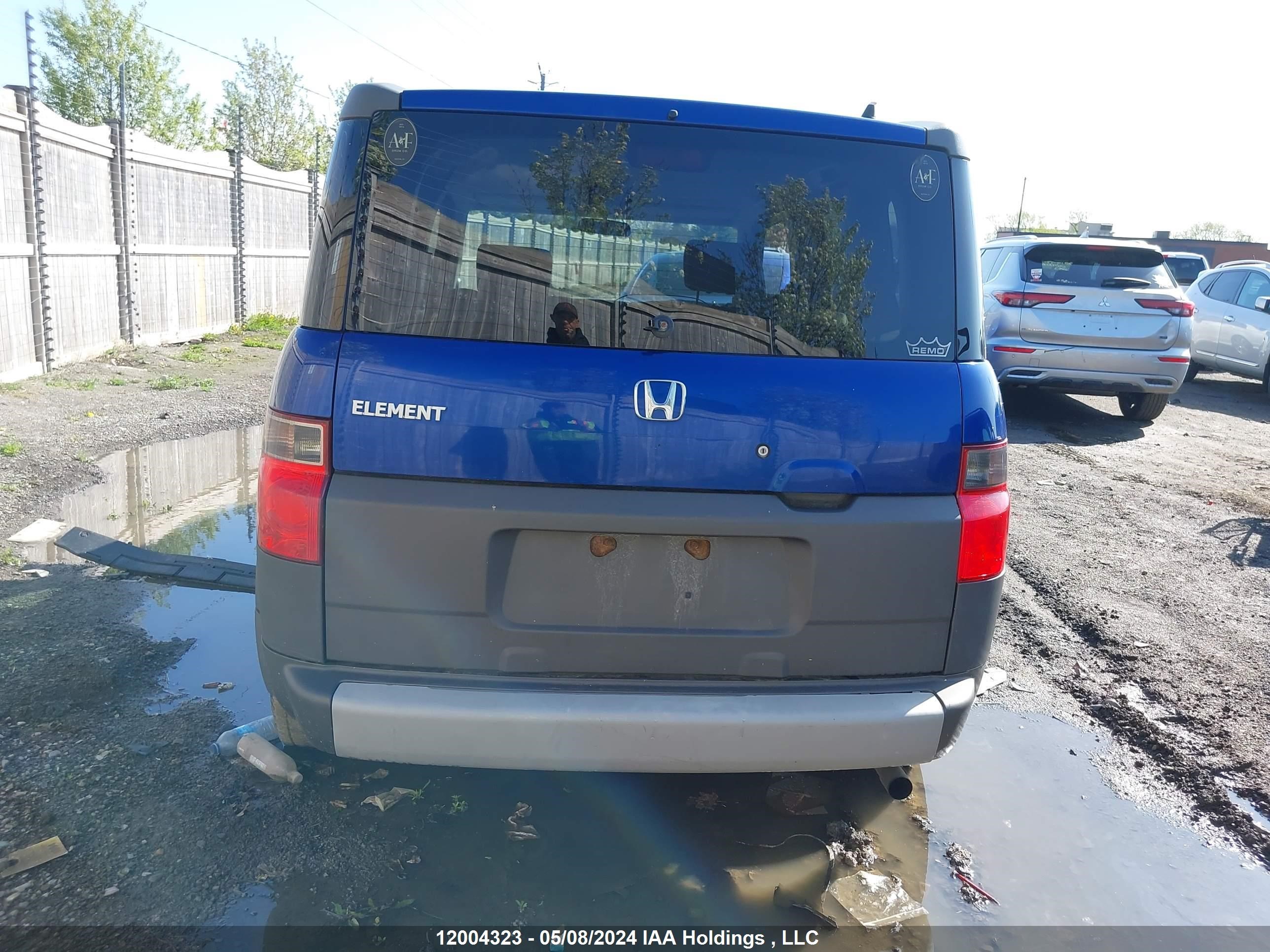 Photo 15 VIN: 5J6YH17605L800325 - HONDA ELEMENT 