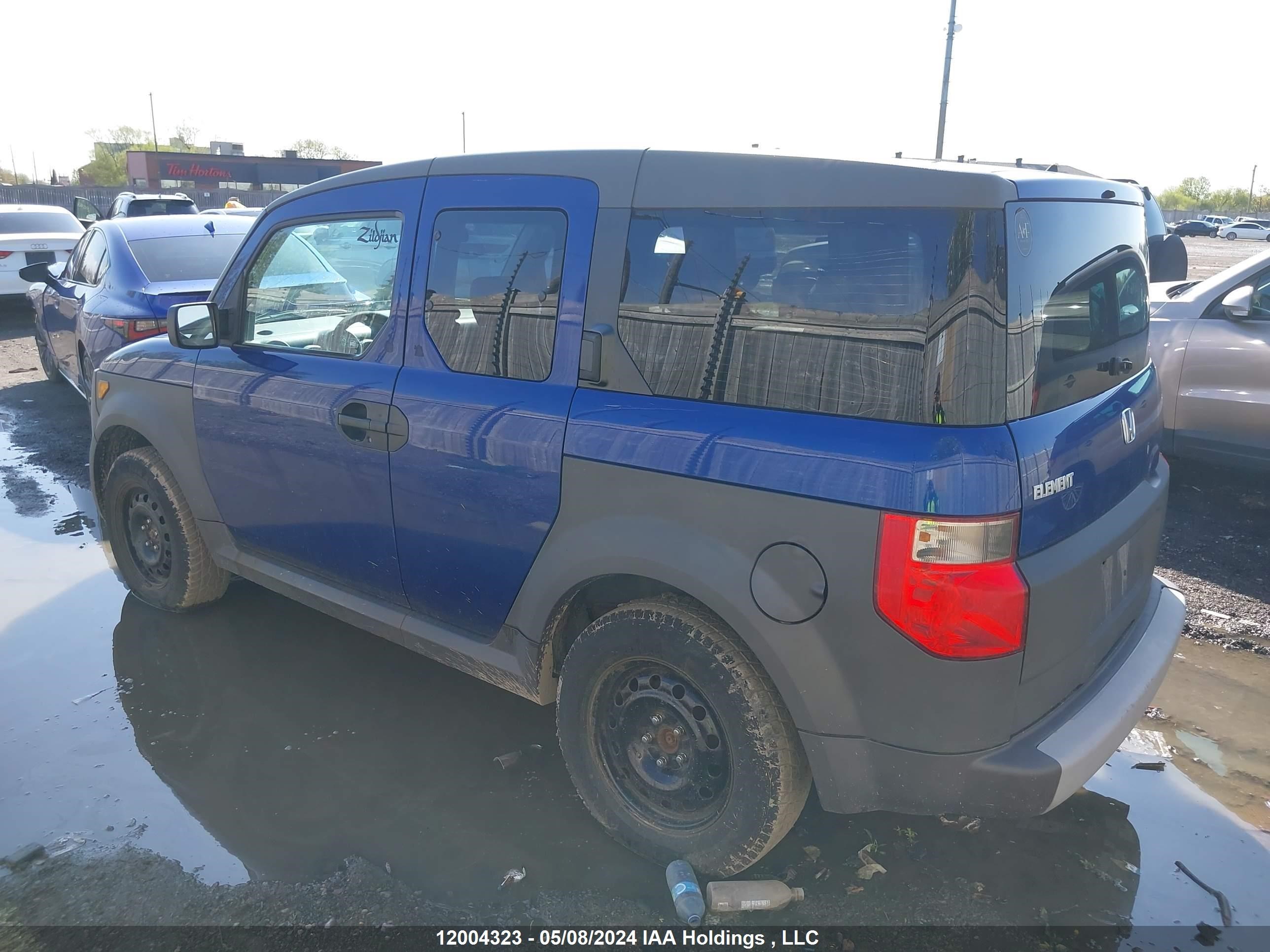 Photo 2 VIN: 5J6YH17605L800325 - HONDA ELEMENT 