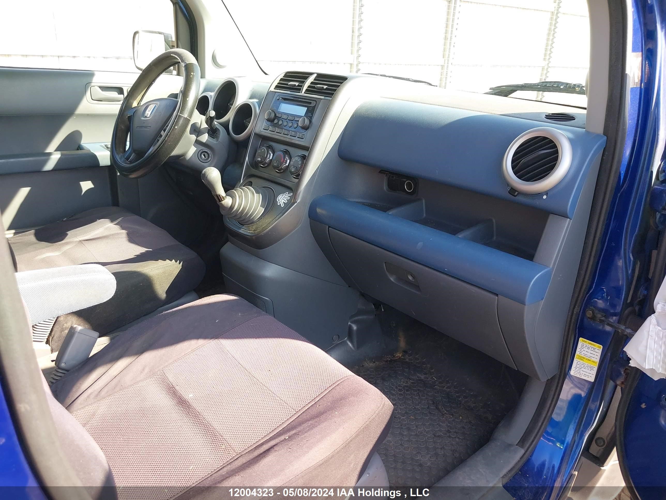 Photo 4 VIN: 5J6YH17605L800325 - HONDA ELEMENT 