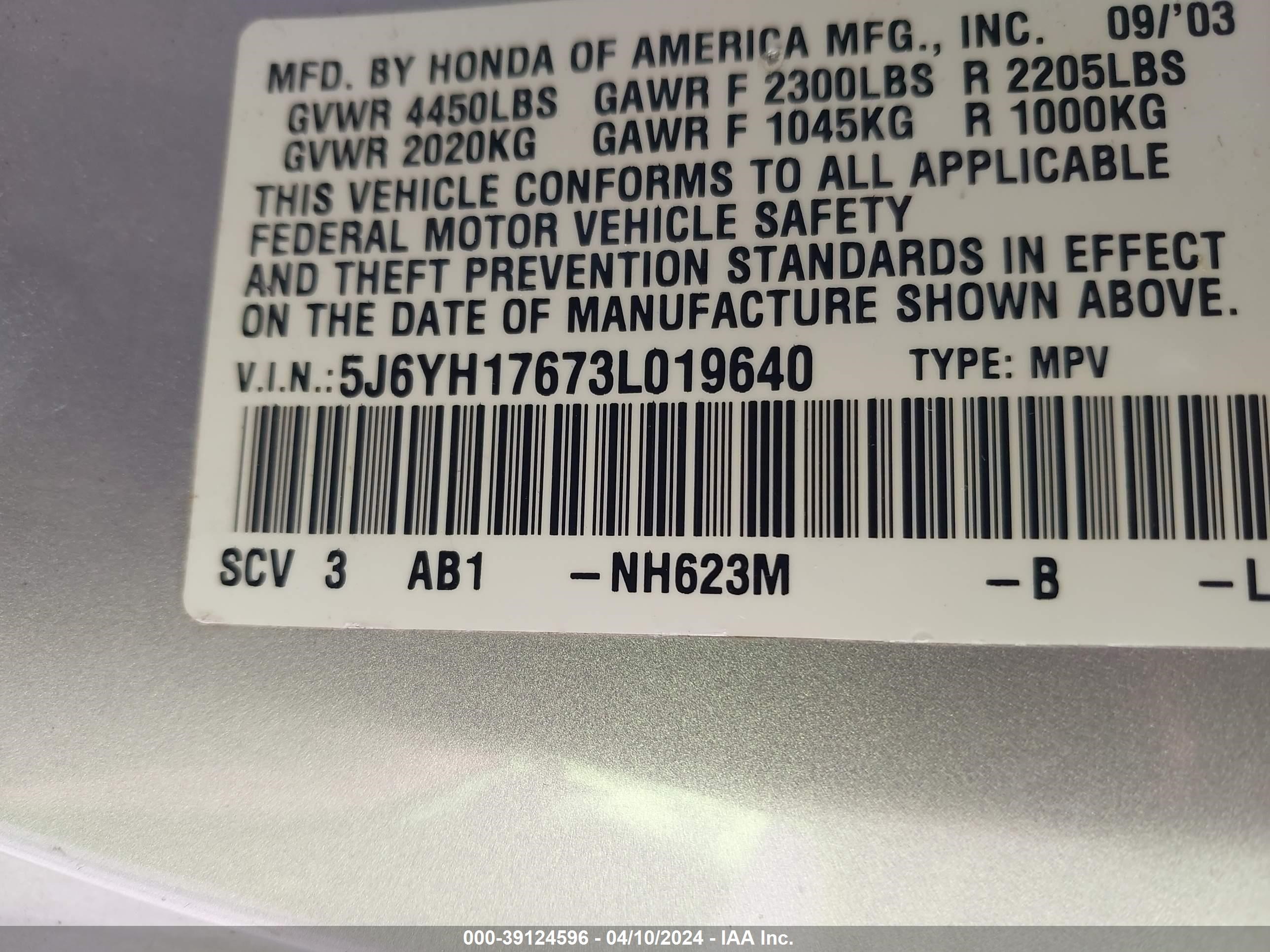 Photo 8 VIN: 5J6YH17673L019640 - HONDA ELEMENT 