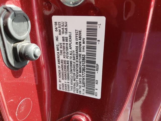 Photo 12 VIN: 5J6YH17738L012863 - HONDA ELEMENT EX 