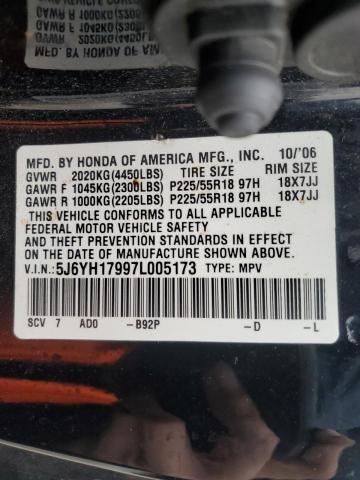 Photo 12 VIN: 5J6YH17997L005173 - HONDA ELEMENT SC 