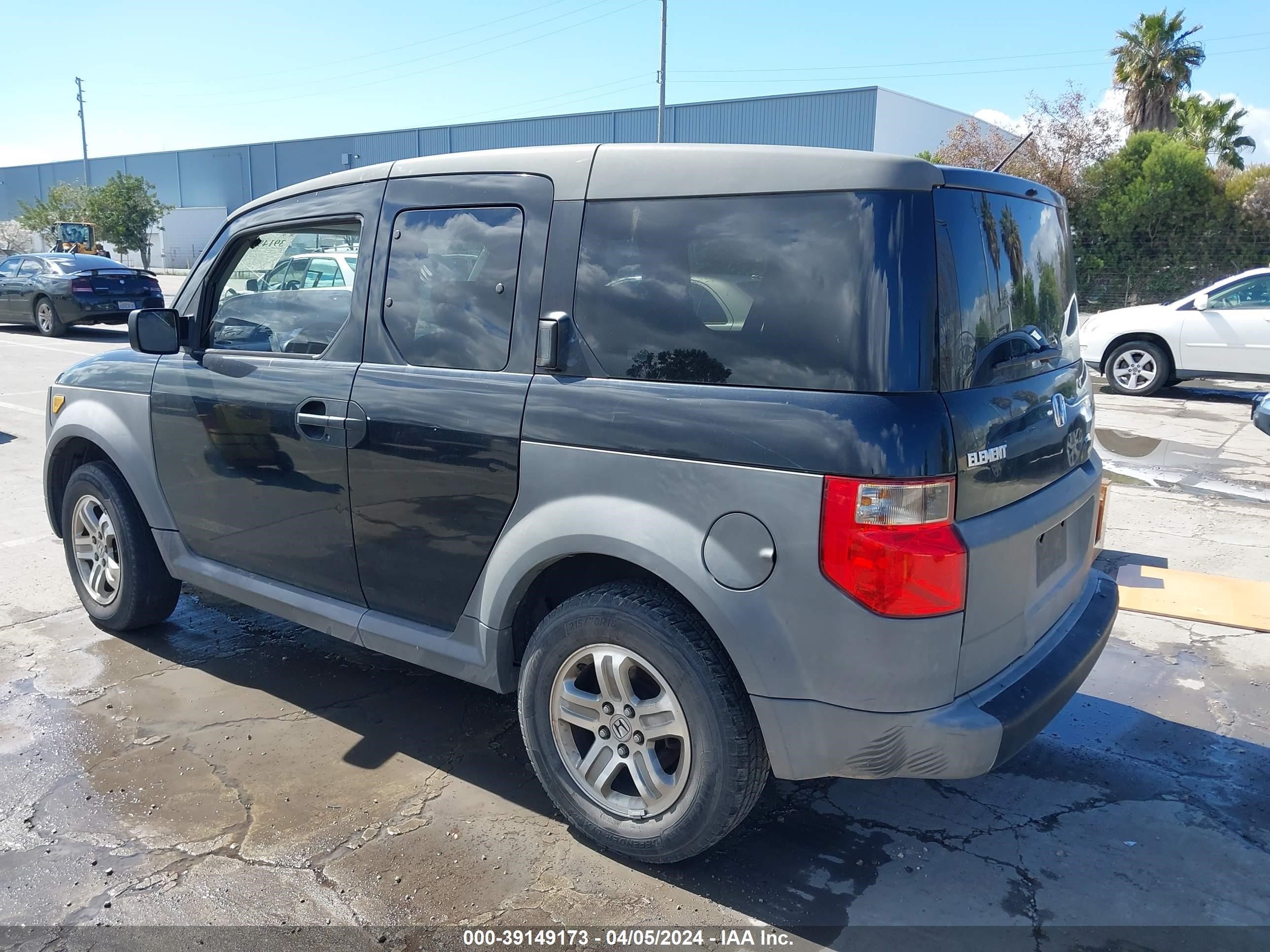 Photo 2 VIN: 5J6YH18305L007689 - HONDA ELEMENT 