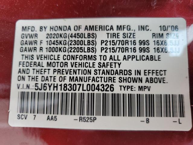 Photo 11 VIN: 5J6YH18307L004326 - HONDA ELEMENT 