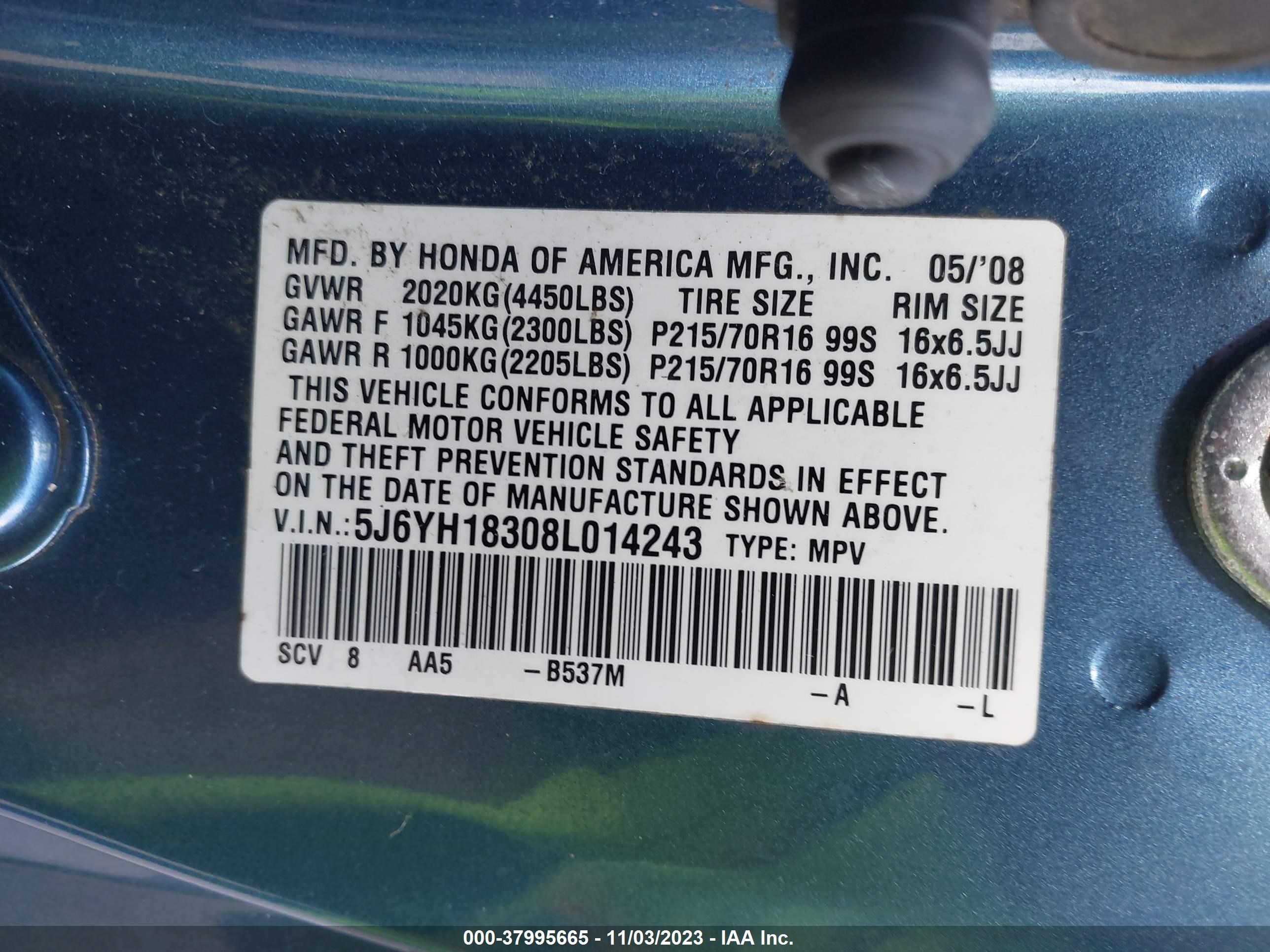 Photo 8 VIN: 5J6YH18308L014243 - HONDA ELEMENT 