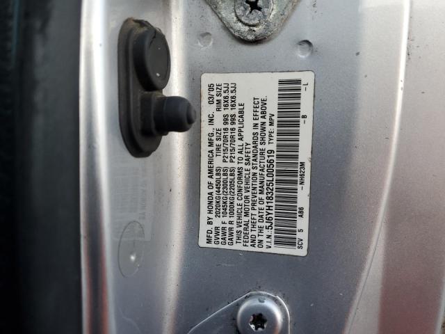 Photo 12 VIN: 5J6YH18325L005619 - HONDA ELEMENT LX 