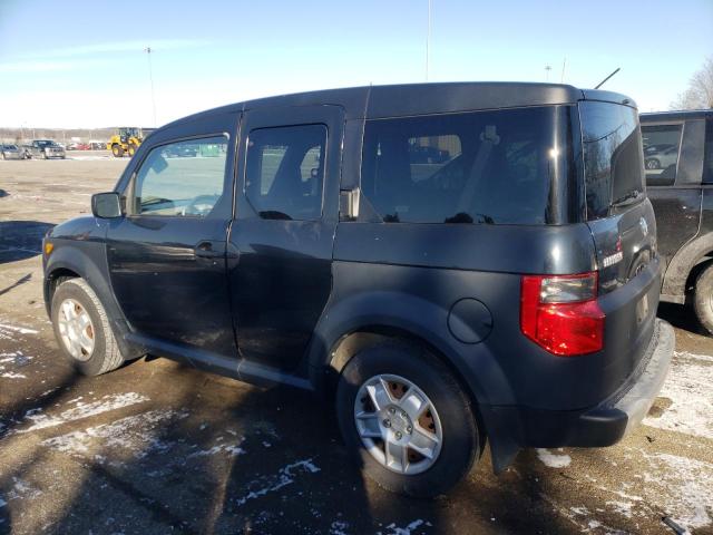 Photo 1 VIN: 5J6YH18338L005214 - HONDA ELEMENT 