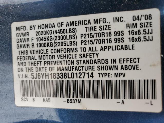 Photo 12 VIN: 5J6YH18338L012714 - HONDA ELEMENT LX 